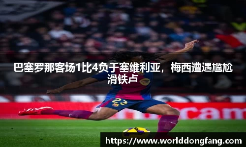VSport体育官方网站