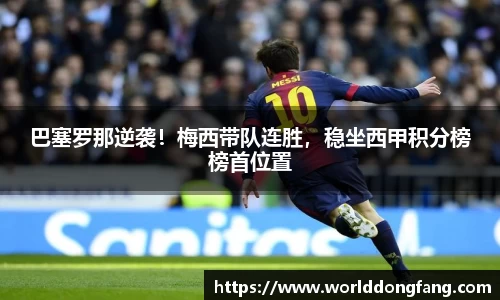 VSport体育官方网站