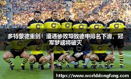 VSport体育官方网站