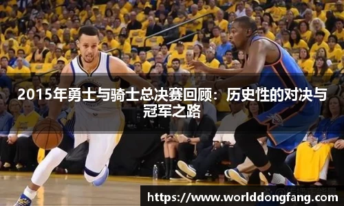 VSport体育手机下载