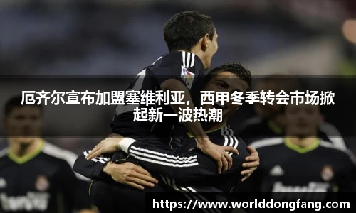 VSport体育新版本