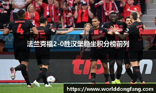 VSport体育新版本