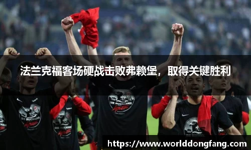 VSport体育手机下载