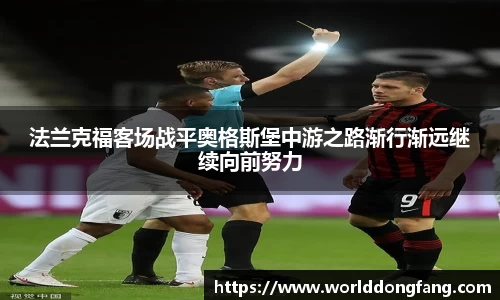 VSport体育新版本