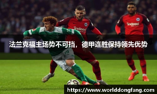 VSport体育手机下载