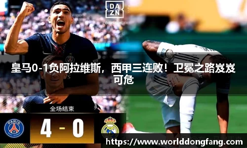 VSport体育官方网站