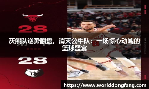 VSport体育官方网站