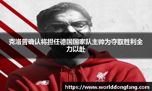 VSport体育新版本