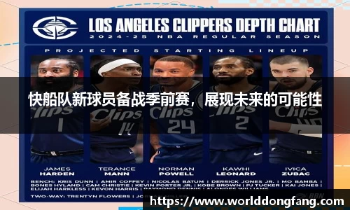 VSport体育新版本